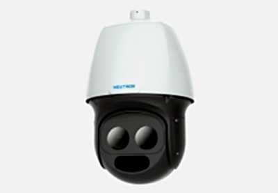 Neutron 2 Megapiksel 250Mt. Lazer PTZ IP Kamera