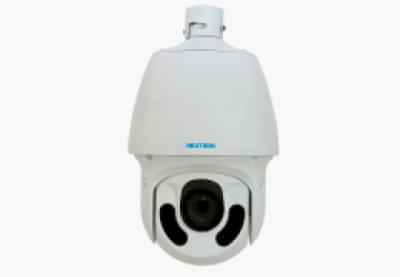 Neutron 2 Megapiksel 20x Zoom PoE+ PTZ IP Kamera