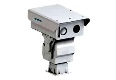 Neutron Termal PTZ Kamera