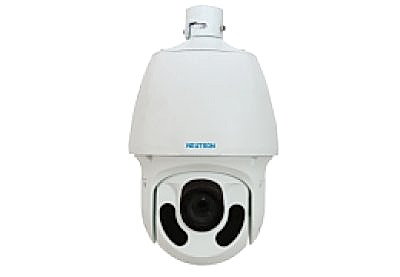 Neutron 2 Megapiksel PTZ IP Kamera