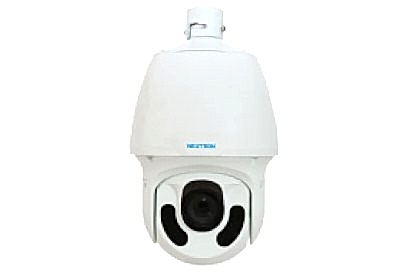 Neutron 2 Megapiksel PTZ IP Kamera