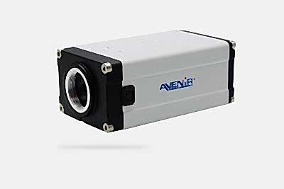 Avenir AV-700 IP BOX KAMERA